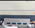 奧?？疲∣RICO）USB3.0分線(xiàn)器 hub擴展塢集線(xiàn)器 鋁合金卡扣式MAC蘋(píng)果筆記本臺式電腦顯示器轉換器 MH4PU-BK 曬單實(shí)拍圖