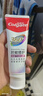 高露潔（Colgate）360°抗敏修護牙膏200g 抗敏感修復舒敏斷菌護齦 含促生氟磷灰石 曬單實(shí)拍圖