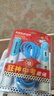 狂神中考適用跳繩初中生計數考試跳繩健身負重訓練鋼絲繩 負重款加粗膠繩藍色1315 曬單實(shí)拍圖