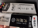 晨光（M&G）文具 黑色按動(dòng)0.5mm中性筆 大墨王速干大容量ST頭簽字筆 學(xué)生考試刷題水筆 12支裝 AGPJ9001A 曬單實(shí)拍圖