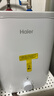 海爾（Haier）國家補貼8升小廚寶電熱水器EC8FA 一級能效京東自營(yíng)2200W速熱大水量家用廚房臺下小型儲水式熱水寶 曬單實(shí)拍圖