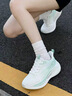 回力女鞋運動(dòng)鞋女2026新款春季爆款網(wǎng)面透氣軟底輕便舒適減震跑步鞋女 白綠色【網(wǎng)面透氣 輕便軟彈】 36 曬單實(shí)拍圖