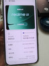 realme真我Neo8 OPPO 第五代驍龍8 165Hz三星高刷屏 5000萬(wàn)潛望長(cháng)焦 智能游戲拍照手機16+512灰 國家補貼 曬單實(shí)拍圖