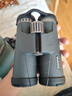博冠（BOSMA）雙筒望遠鏡青龍10X42APO92%高透率70°超廣角雙ED平場(chǎng)鎂合金高清 曬單實(shí)拍圖