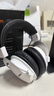 達爾優(yōu)（DAREU）A3Pro游戲耳機頭戴式四模藍牙有線(xiàn)無(wú)線(xiàn)耳機三角洲行動(dòng)電競電腦耳機fps吃雞聽(tīng)聲辯位7.1聲道 黑白色 曬單實(shí)拍圖