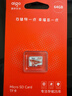 愛(ài)國者（aigo）64GB TF（MicroSD）存儲卡A1 U3 V30 4K 監控攝像頭 行車(chē)記錄儀專(zhuān)用高速內存卡 讀速100MB/s T1JD 曬單實(shí)拍圖