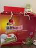 紅太陽(yáng) 高郵正宗 紅心流油 咸鴨蛋 特級 20枚*80g 禮盒裝  高郵特產(chǎn)  曬單實(shí)拍圖