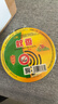 蚊香盤(pán)無(wú)煙型夏季家用滅蚊蟲(chóng)驅蚊戶(hù)野外盤(pán)香驅蚊香薰捕蚊子蒼蠅香 【蚊子克星】蚊香5盒裝 曬單實(shí)拍圖