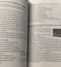 2025年新版 中考英語(yǔ)閱讀限時(shí)訓練100天、中考英語(yǔ)考點(diǎn)詳解專(zhuān)項訓練、中考英語(yǔ)語(yǔ)法和首字母填空一本通 上海譯文出版社 【2026】中考英語(yǔ)閱讀限時(shí)訓練100天 曬單實(shí)拍圖