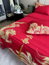 幻蝶中式婚慶四件套紅色龍鳳刺繡婚房婚禮繡花結婚被套床上用品 龍鳳大喜D【高檔重工刺繡】 1.8床單式四件套【被套200-230】 曬單實(shí)拍圖