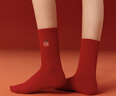 棉竹屋紅色襪子女本命年騏驥紅秋冬季純棉中筒襪2026馬年結婚5雙禮盒 曬單實(shí)拍圖