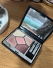 迪奧Dior驚艷五色眼影盤(pán)743玫瑰柔紗顯色彩妝化妝品 女神節生日禮物 曬單實(shí)拍圖
