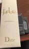 迪奧Dior真我女士淡香氛50ml香水花香香氛禮盒裝 生日禮物新年禮物 曬單實(shí)拍圖