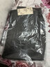 MUJI男式 起毛 絲光斜紋修身褲男士長(cháng)褲子冬季款休閑褲 AE0XZA4A 深綠色 76cm 170/76A 曬單實(shí)拍圖