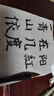 御象湖正宗特制純狼毫中楷毛筆初學(xué)者入門(mén)成人學(xué)生書(shū)法專(zhuān)業(yè)級練字專(zhuān)用對聯(lián)毛筆國畫(huà)字帖文房四寶軟筆宣紙 特制狼毫中號 曬單實(shí)拍圖
