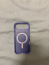 貝爾金（BELKIN）適用蘋(píng)果Air手機殼 iPhone Air全包磁吸手機殼 紫色半透明手機保護套 曬單實(shí)拍圖