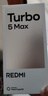 小米（MI）REDMI Turbo 5 Max 天璣9500s 9000mAh大電池 1.5K陽(yáng)光屏 16+512 海風(fēng)藍 小米紅米5G手機 曬單實(shí)拍圖