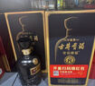 古井貢酒 年份原漿 中國香古8 濃香型白酒 42度500mL*6瓶 整箱裝 曬單實(shí)拍圖