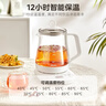 美的（Midea）養生壺 1.5L全自動(dòng)煮茶壺 花茶壺燒水壺12h恒溫11檔控溫 母嬰316L材質(zhì)電熱水壺煮茶器MK-YSP1508 曬單實(shí)拍圖