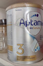 愛(ài)他美（Aptamil）白金澳洲版 幼兒配方奶粉 3段(12-36個(gè)月) 900g 3罐箱裝 曬單實(shí)拍圖