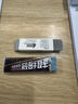 晨光0.3mm超細砂全砂磨砂橡皮擦鋼筆橡皮擦小學(xué)生鋼擦沙橡皮可擦鋼筆中性筆圓珠筆跡 1塊裝AXP963TA 曬單實(shí)拍圖