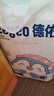 德佑企鵝寶寶隔尿墊一次性嬰兒護理墊33*45cm40片*2包 曬單實(shí)拍圖