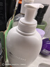 碧歐泉甜杏子精油身體乳400ml滋潤不粘膩 生日禮物送女友 曬單實(shí)拍圖