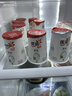 優(yōu)諾（yoplait）優(yōu)絲原味酸奶135g*8杯  家庭裝 營(yíng)養早餐 低溫酸奶牛奶  曬單實(shí)拍圖