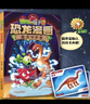 植物大戰僵尸2·恐龍漫畫(huà) 魔法守護者（含恐龍卡）  曬單實(shí)拍圖