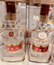 五糧液 普五八代 2022-26年 濃香型白酒 52度 500ml*2 雙瓶  曬單實(shí)拍圖