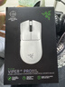 雷蛇（Razer）毒蝰v3pro專(zhuān)業(yè)版 輕量化無(wú)線(xiàn)游戲鼠標 人體工程學(xué)設計宏電競鼠標  lol吃雞CSGO瓦羅蘭特鼠標 白色（輕約55克 自帶8KHZ接收器） 曬單實(shí)拍圖
