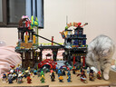 樂(lè )高（LEGO）71799 幻影忍者城市市集 幻影忍者系列 男女孩拼裝積木玩具 曬單實(shí)拍圖