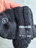 蕉內（Bananain）熱皮5系襪子男士7A抗菌防臭保暖棉襪中長(cháng)筒吸汗耐磨透氣秋冬季3雙 【提花款】淺灰+巖石灰+黑色 3雙 均碼 男士40-45 曬單實(shí)拍圖