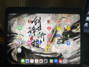 圖拉斯支點(diǎn)殼【iPad保護殼】適用ipad pro2025保護殼ipad pro11寸保護套2024年M5/4芯片帶筆槽支架殼 黑 曬單實(shí)拍圖