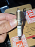 火炬（TORCH）原廠(chǎng)銥鉑金火花塞K8RTIP專(zhuān)用1.8T吉利博越Pro X博瑞豪越嘉際OE202 曬單實(shí)拍圖