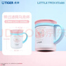 虎牌（TIGER）保溫杯雙子星泡茶杯辦公咖啡杯CWM-L35C-WA 350ML 曬單實(shí)拍圖