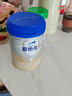 愛(ài)他美（Aptamil）卓傲幼兒配方奶粉3段（12—36月齡） 800g*1罐  卓傲自護益生元 曬單實(shí)拍圖