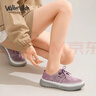 Walker Shop奧卡索休閑鞋女戶(hù)外輕便網(wǎng)面鞋女一腳蹬平底休閑鞋子女V165018 曬單實(shí)拍圖
