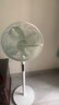 美的（Midea）落地扇輕音幸運草安睡電風(fēng)扇家用智能變頻一級能效風(fēng)扇臥室輕音桌面立式兩用電扇家用 幸運草安睡2S丨智能升級一鍵安裝拆洗 曬單實(shí)拍圖