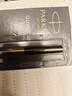 派克（PARKER）簽字筆寶珠筆芯 配件系列黑色0.7mm 曬單實(shí)拍圖