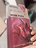 美迪惠爾玫瑰光澤面膜PDRN改善毛孔3.0升級版10片女神節禮物 曬單實(shí)拍圖
