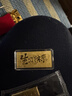 周六福黃金投資金條儲值收藏生日快樂(lè )金磚新38婦女節禮物A1212381約10g 曬單實(shí)拍圖