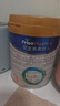 美素佳兒（Friso）皇家幼兒配方奶粉3段（1-3歲幼兒適用）800g*6罐 乳鐵蛋白 曬單實(shí)拍圖