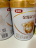 伊利金領(lǐng)冠育護1段900g新國標奶粉嬰兒牛奶粉0-6個(gè)月寶寶適喝 【新客咨詢(xún)送2小罐】育護1段900克 曬單實(shí)拍圖