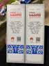 瀘州老窖特曲酒（60版） 濃香型白酒 節日送禮 過(guò)年禮品 52度 500mL 2瓶 雙瓶裝【過(guò)年送禮】 曬單實(shí)拍圖
