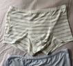 愛(ài)慕兒童分階褲三階少男內褲青少年莫代爾抗菌中腰平角褲2條裝天青云水175 曬單實(shí)拍圖