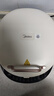 美的（Midea）電餅鐺家庭用雙面加熱上下盤(pán)可拆洗煎餅鐺煎烤機烙餅鍋早餐機加深烤盤(pán)大火力大尺寸電餅檔JKC3078 曬單實(shí)拍圖