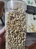 粒盈養 非轉基因有機黃豆 山西老品種腎形農家土黃豆打豆漿專(zhuān)用450g瓶裝 （豆漿組合）腎形黃豆+黃心黑豆 曬單實(shí)拍圖
