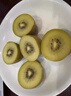 佳沛（zespri）陽(yáng)光金果奇異果特大果【SF多地次日達】黃心獼猴桃意大利進(jìn)口水果 【每日維C】6顆果王140-170g泡沫箱裝 曬單實(shí)拍圖