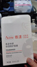雅漾（Avene）專(zhuān)研保濕修護面膜5片舒緩泛紅 曬單實(shí)拍圖